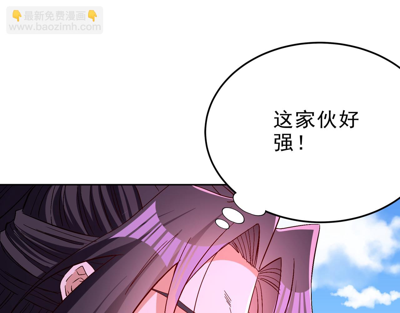 第537话 没有灵智还这么强！28