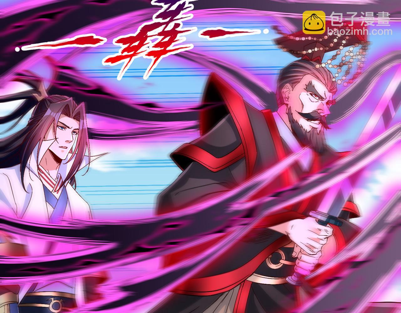 第537话 没有灵智还这么强！38