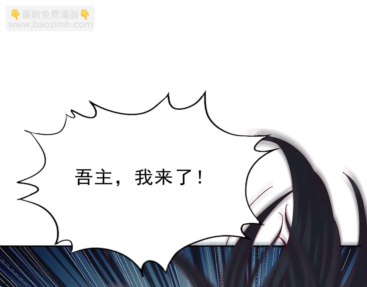 第537话 没有灵智还这么强！54