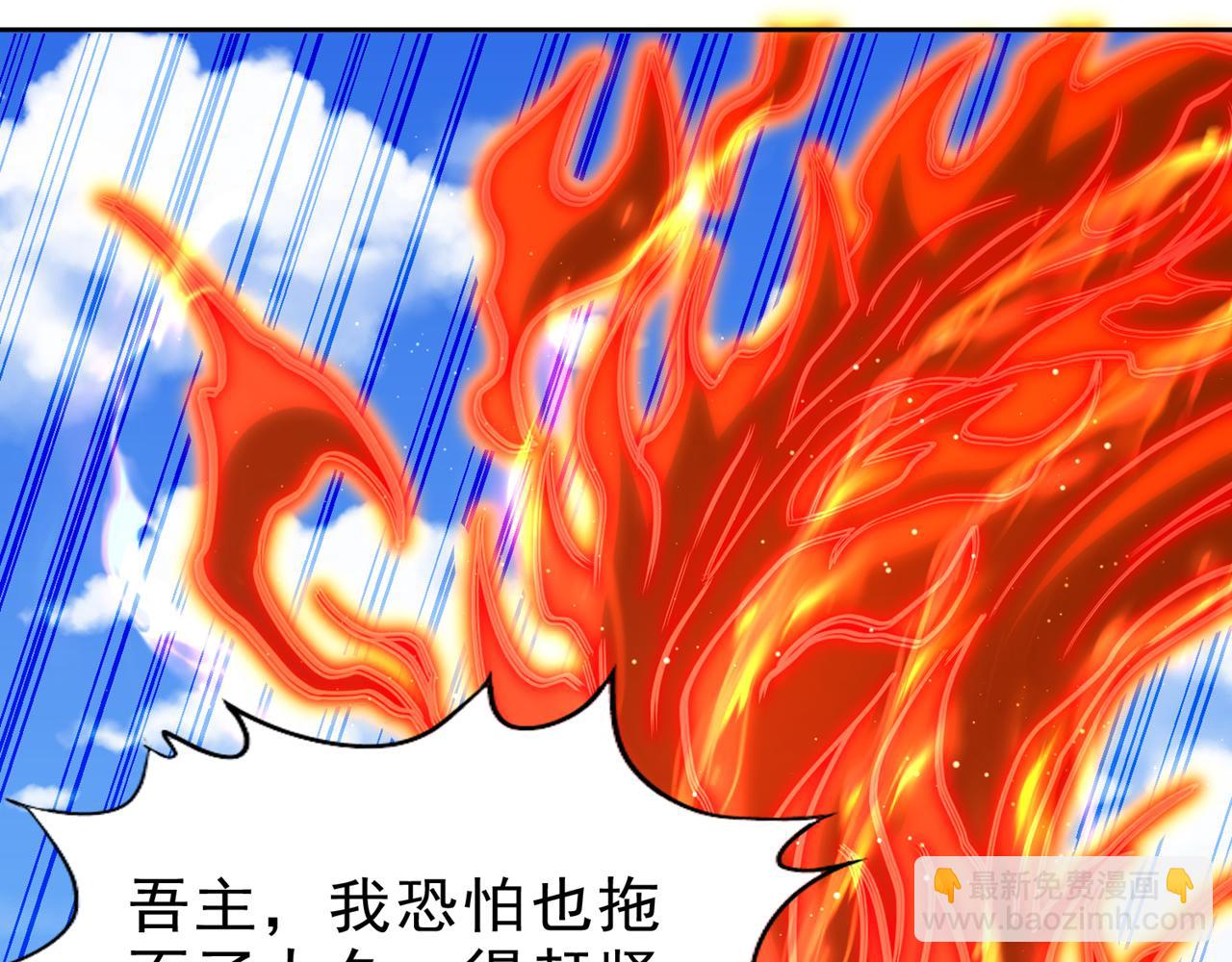第537话 没有灵智还这么强！73