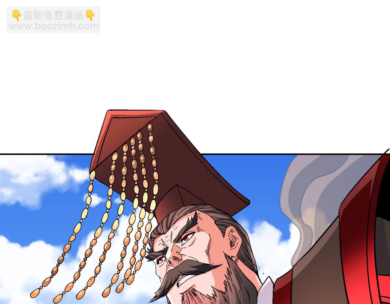 第537话 没有灵智还这么强！77