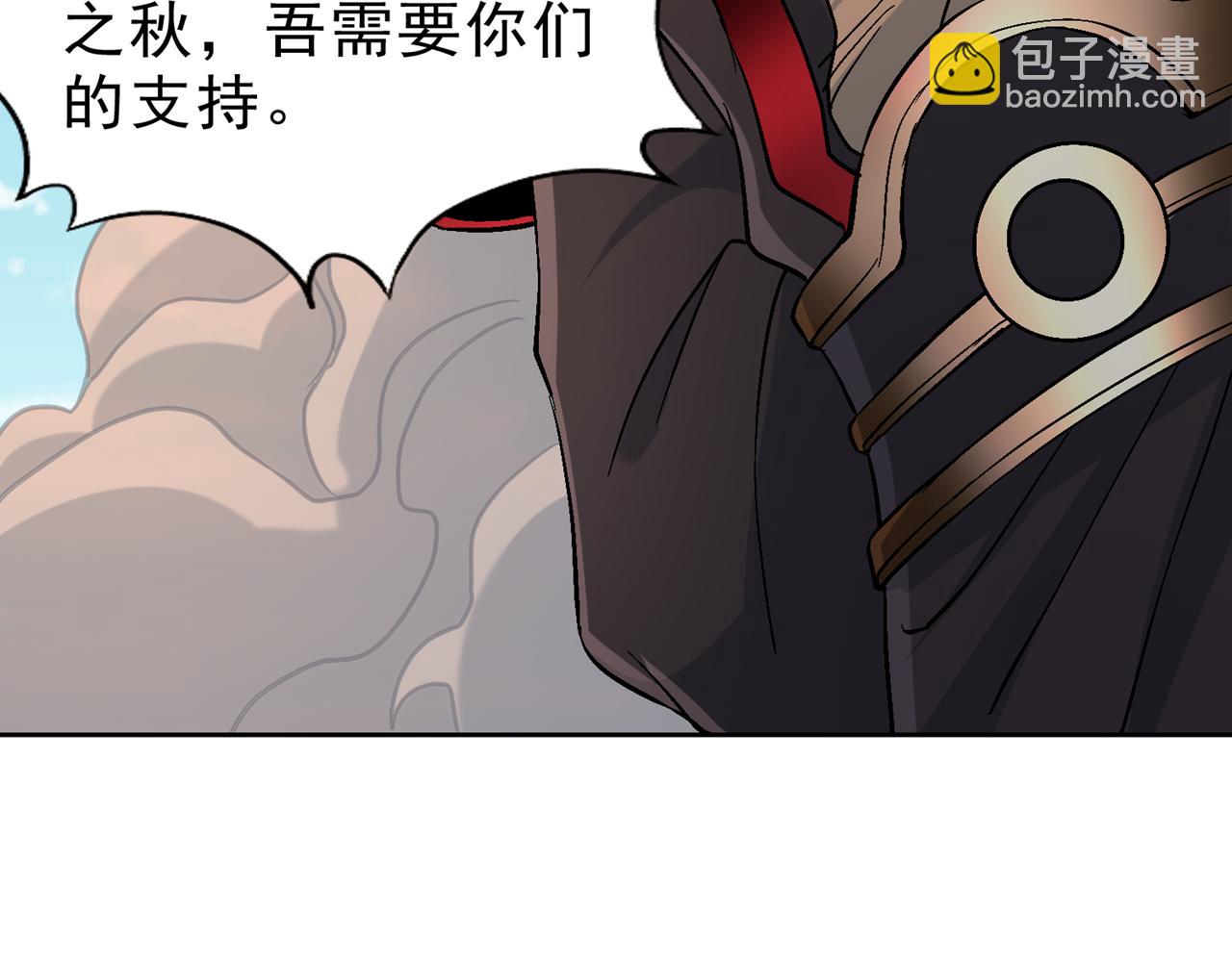 第537话 没有灵智还这么强！79