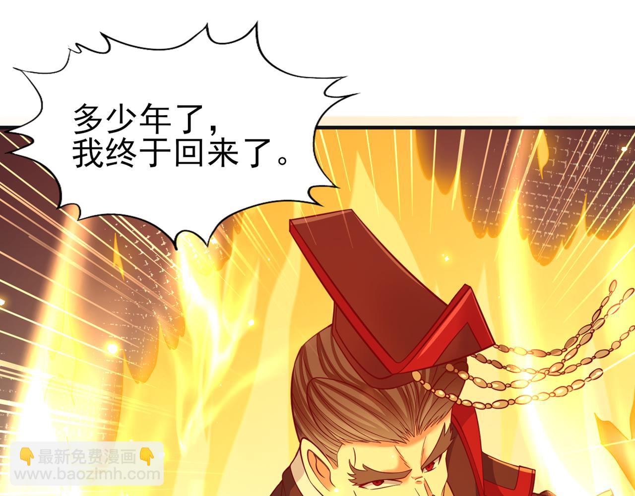 第537话 没有灵智还这么强！8