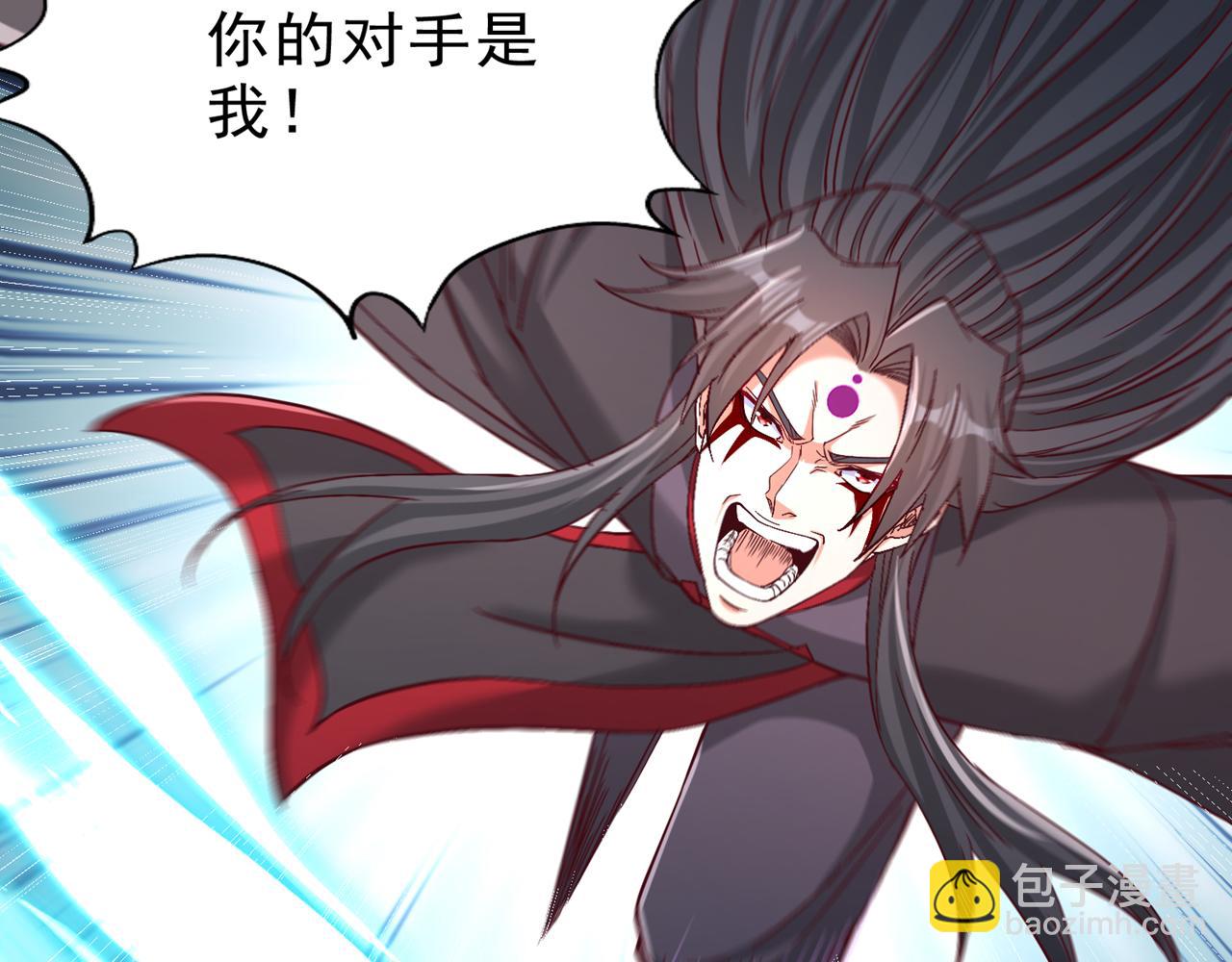 第538话 晋升至高吧！125