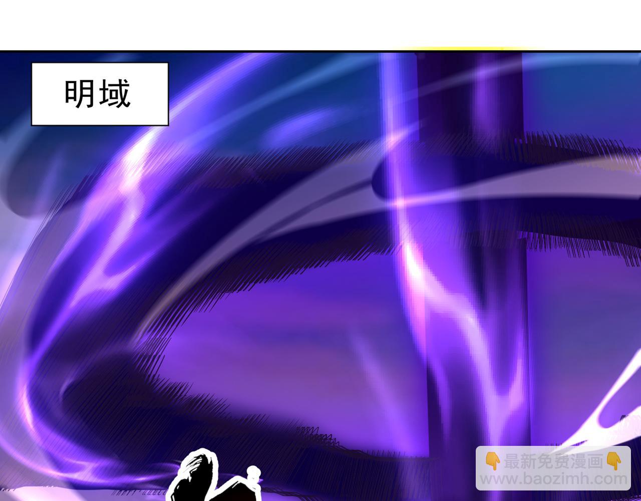 第538话 晋升至高吧！44