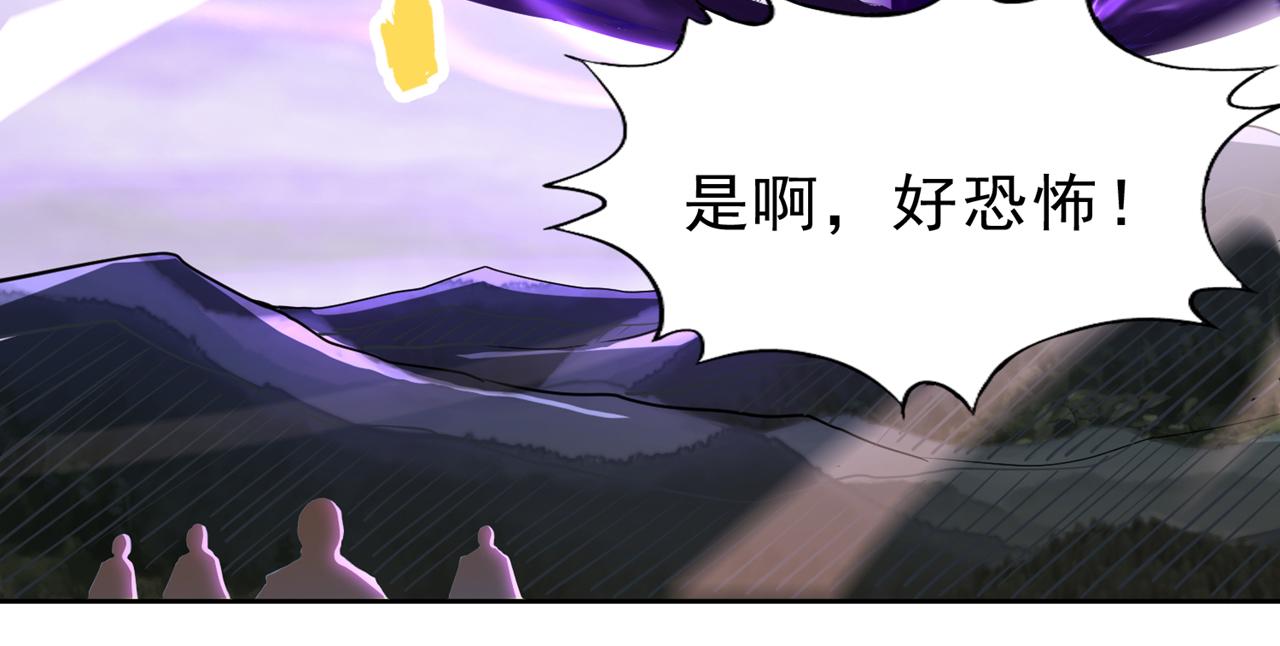 第538话 晋升至高吧！46