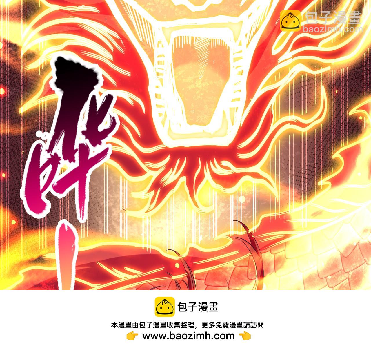 第538话 晋升至高吧！61