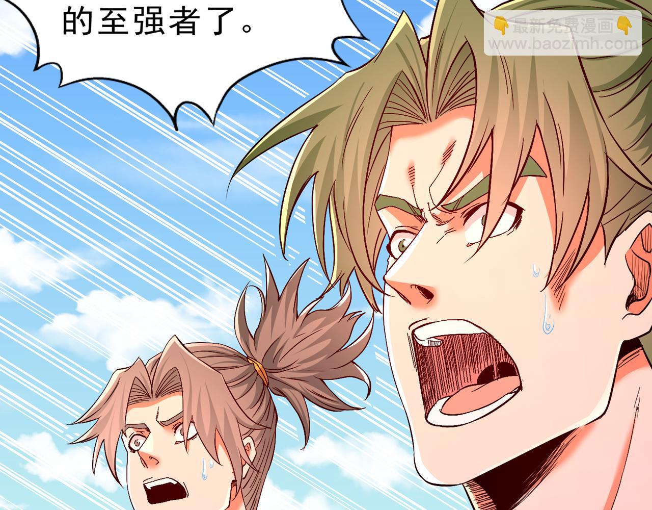 第538话 晋升至高吧！70