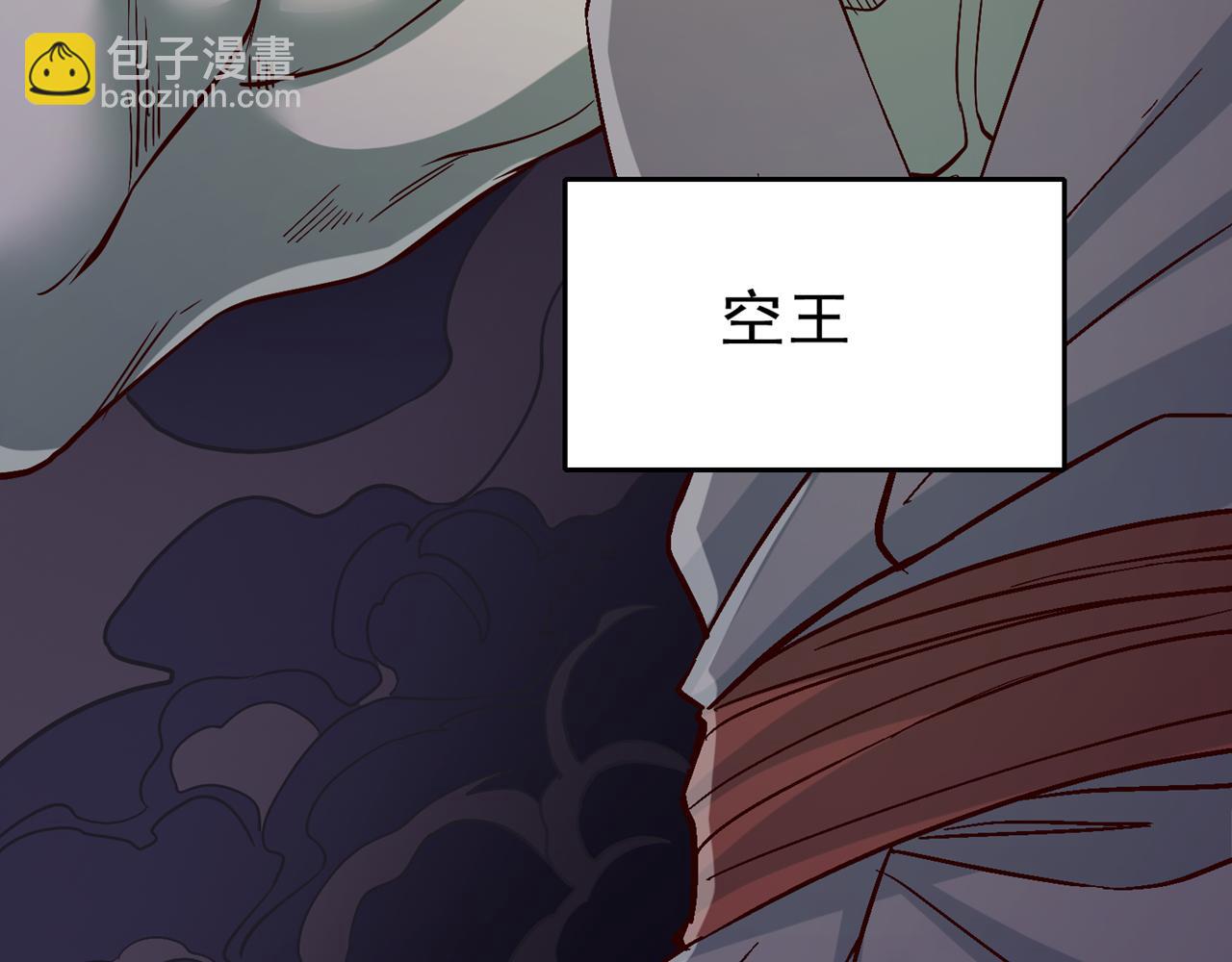 第538话 晋升至高吧！89