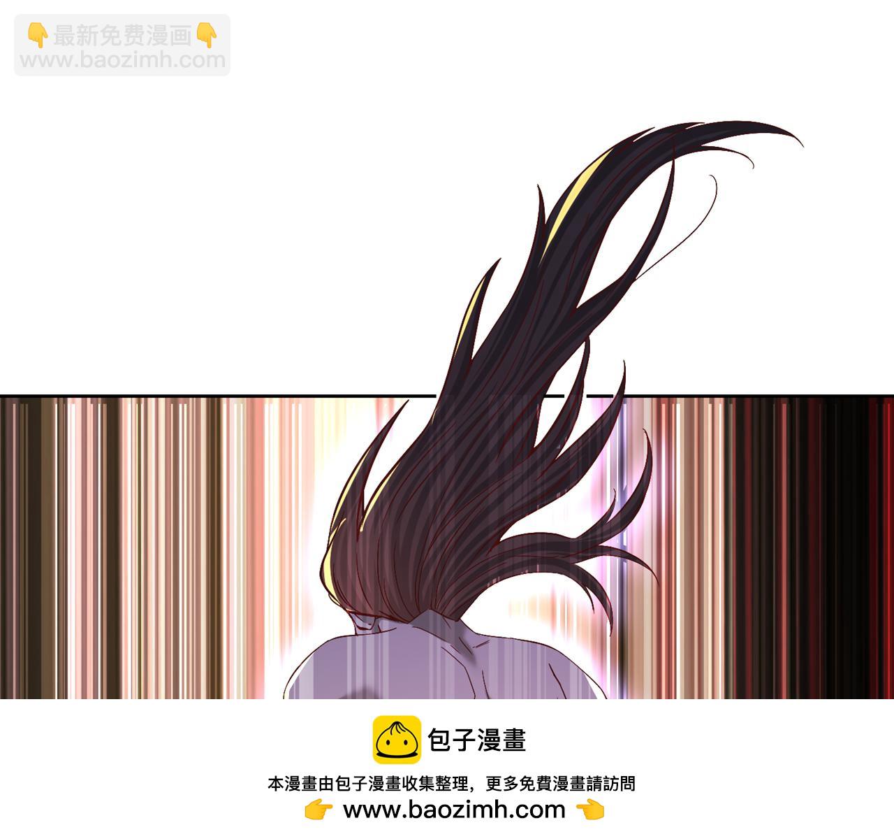 第539话 用你们的血做贺礼！107