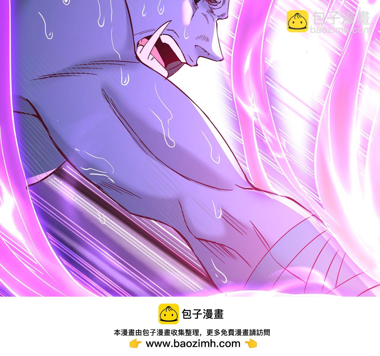 第539话 用你们的血做贺礼！145