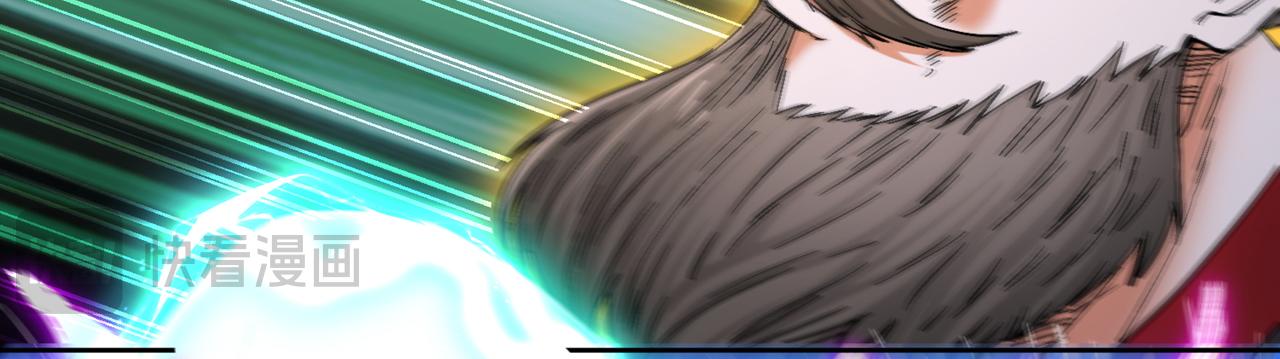 第539话 用你们的血做贺礼！27