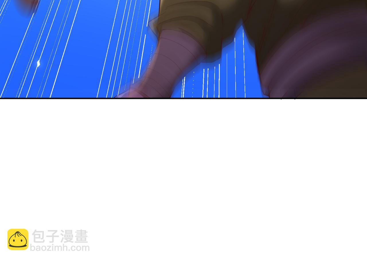 第539话 用你们的血做贺礼！76