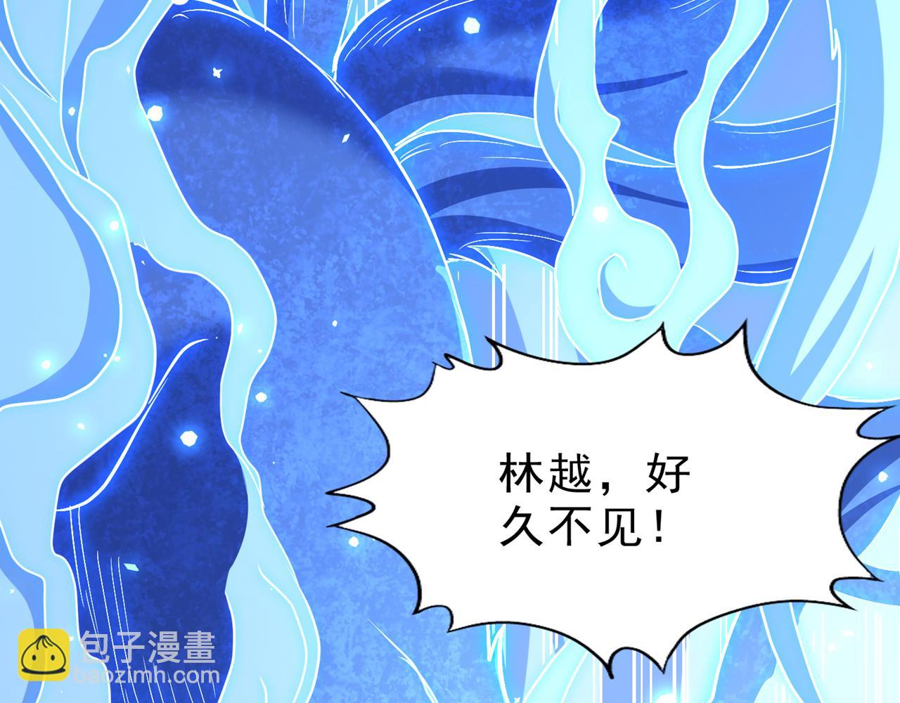 第540话 融合诡异王座！109