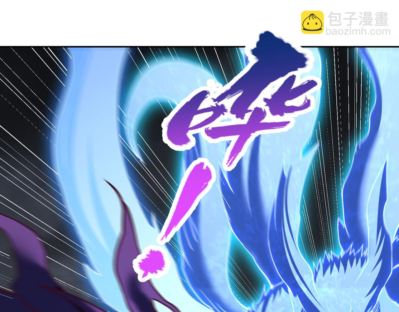 第540话 融合诡异王座！117