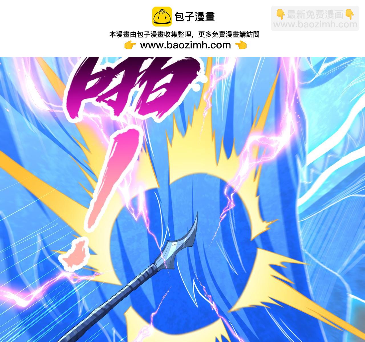 第540话 融合诡异王座！124