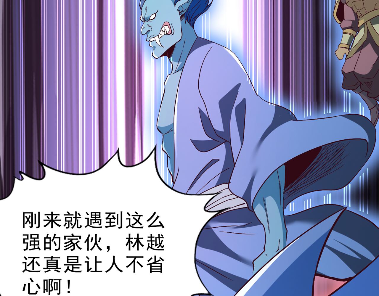 第540话 融合诡异王座！127