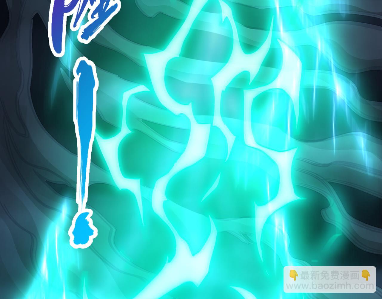第540话 融合诡异王座！47