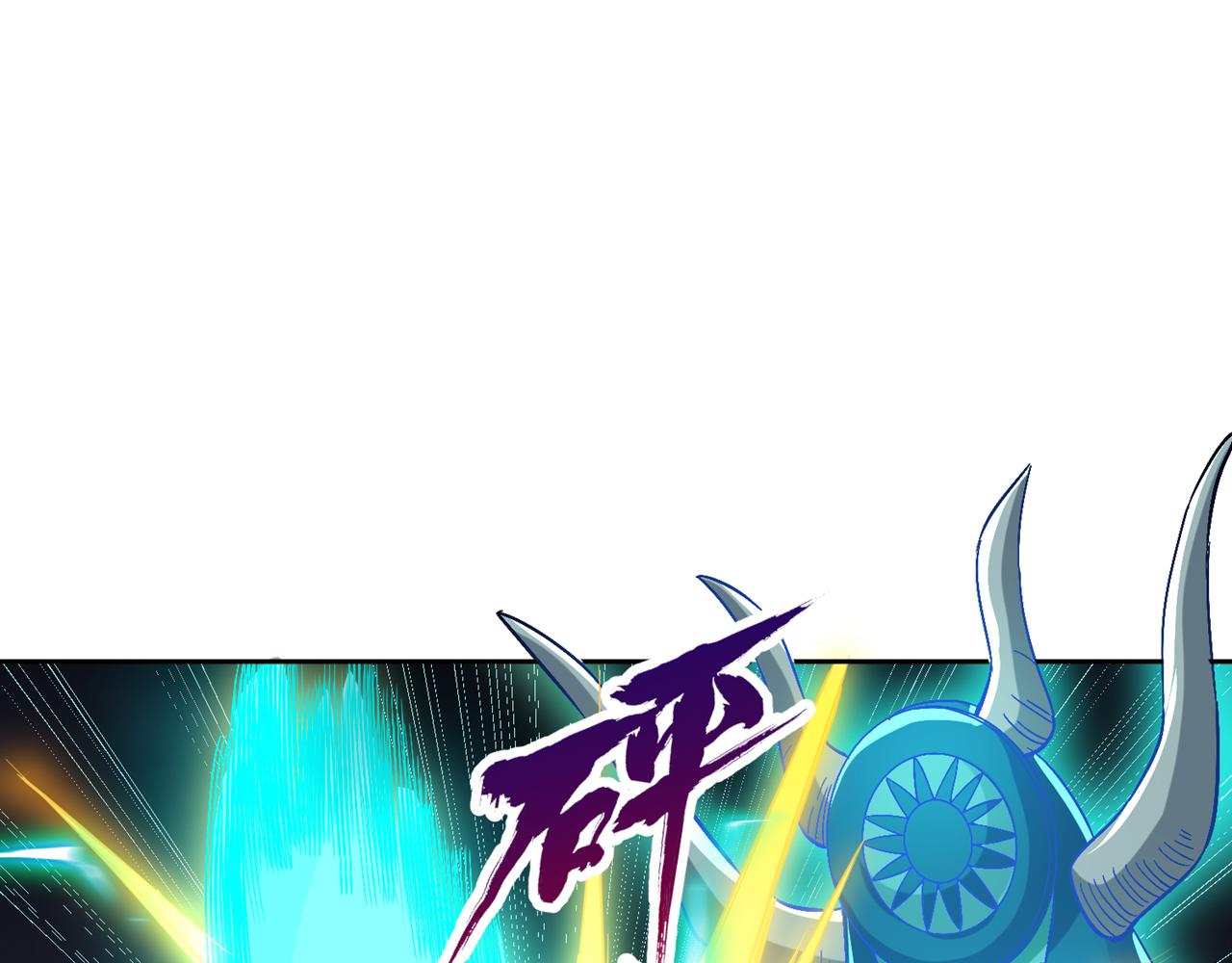 第540话 融合诡异王座！77