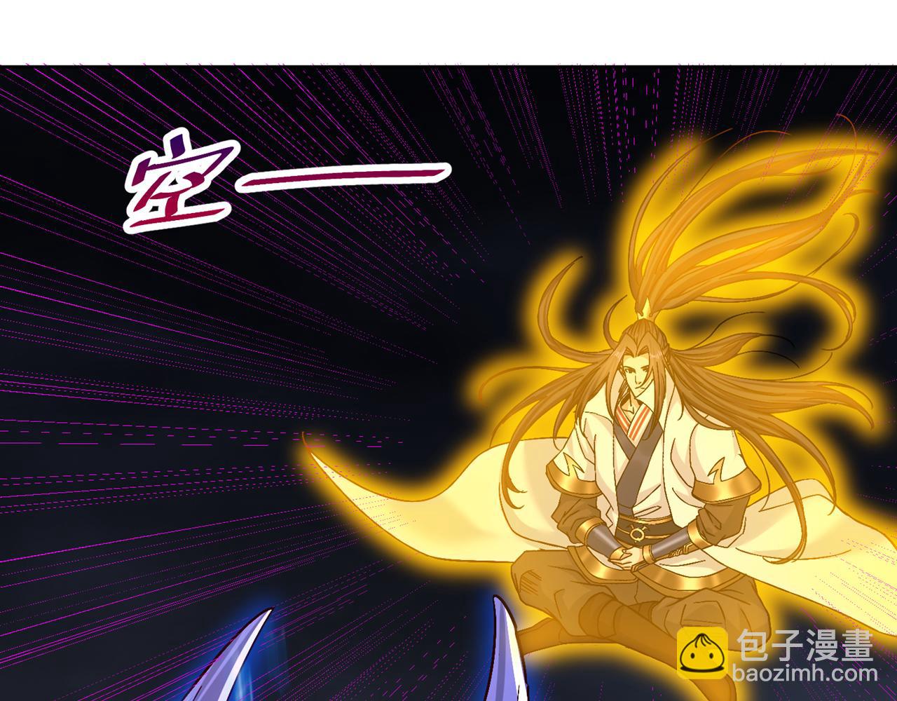 第540话 融合诡异王座！95