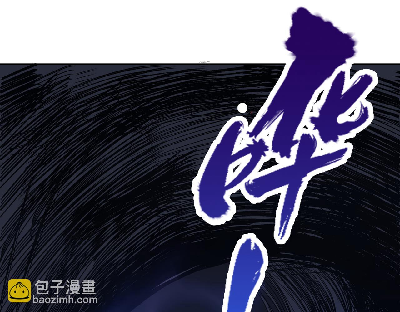 第540话 融合诡异王座！99