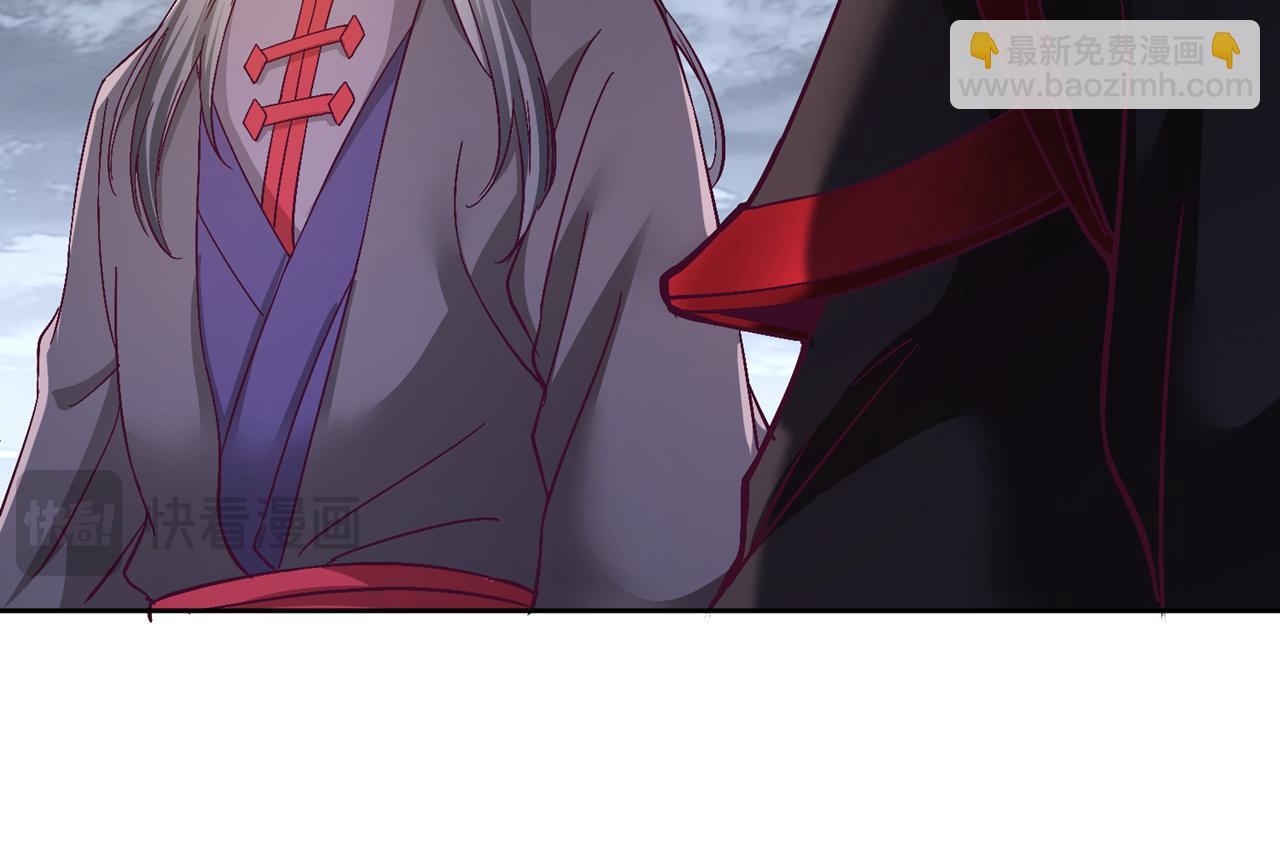 第541话 一切都是徒劳120