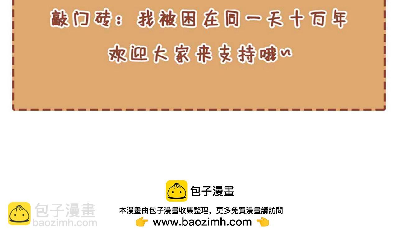 第541话 一切都是徒劳124
