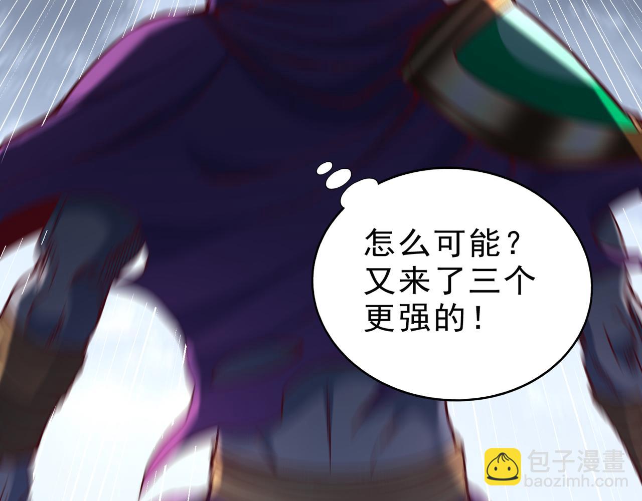 第541话 一切都是徒劳18