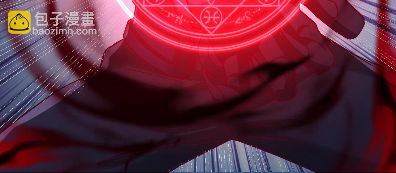 第541话 一切都是徒劳29