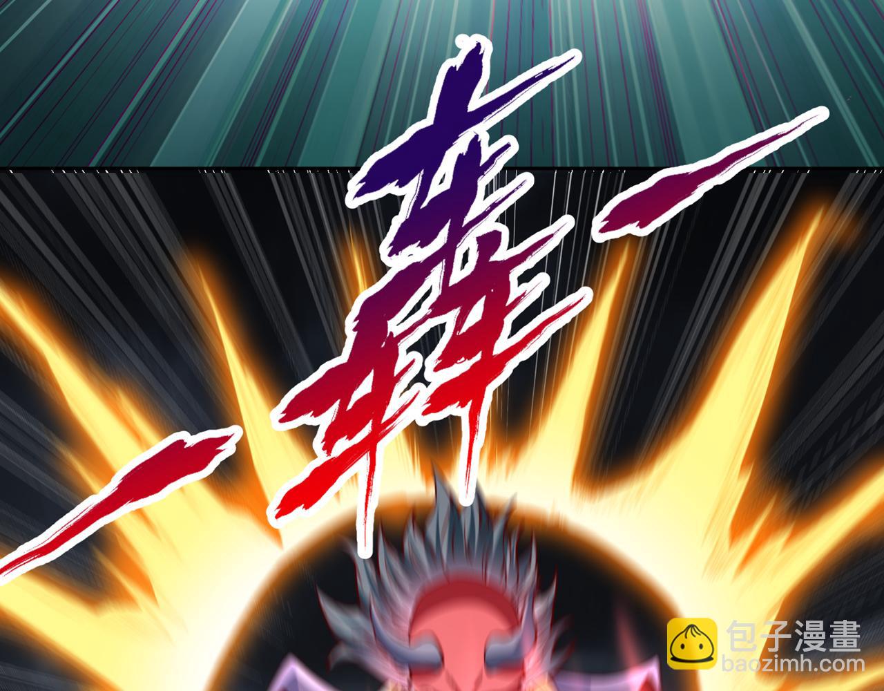 第541话 一切都是徒劳48