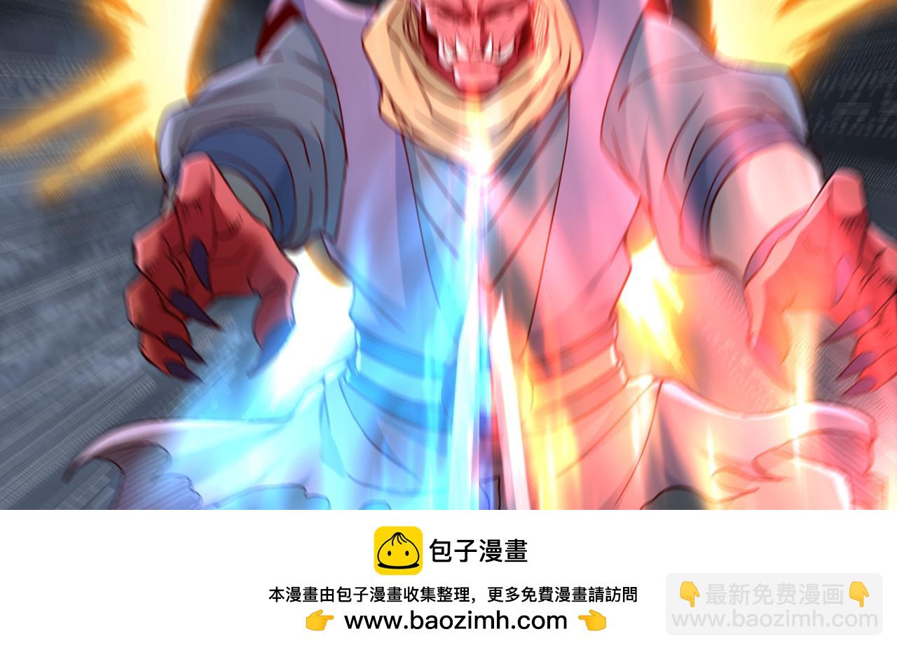 第541话 一切都是徒劳49