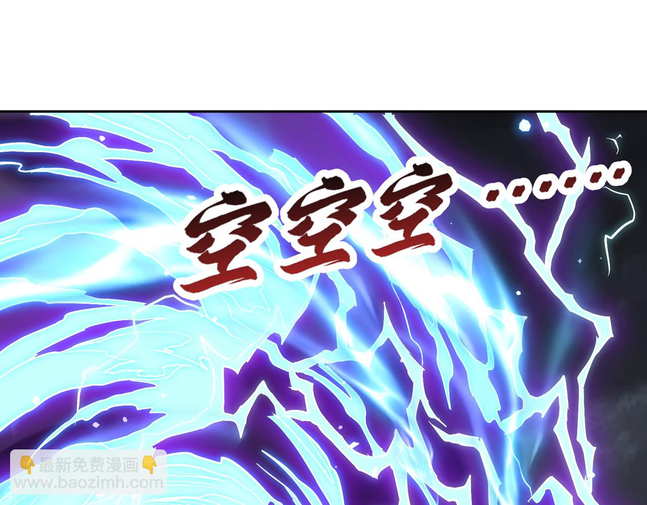 第541话 一切都是徒劳60