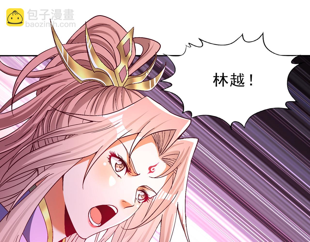 第541话 一切都是徒劳72