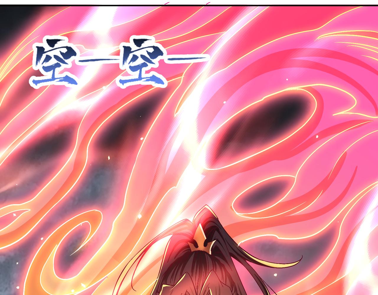第541话 一切都是徒劳75