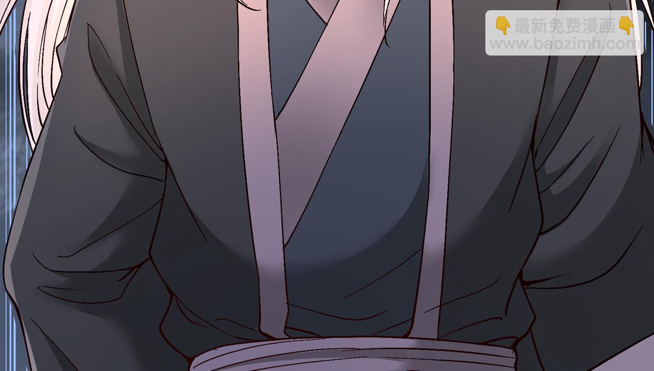 第541话 一切都是徒劳8