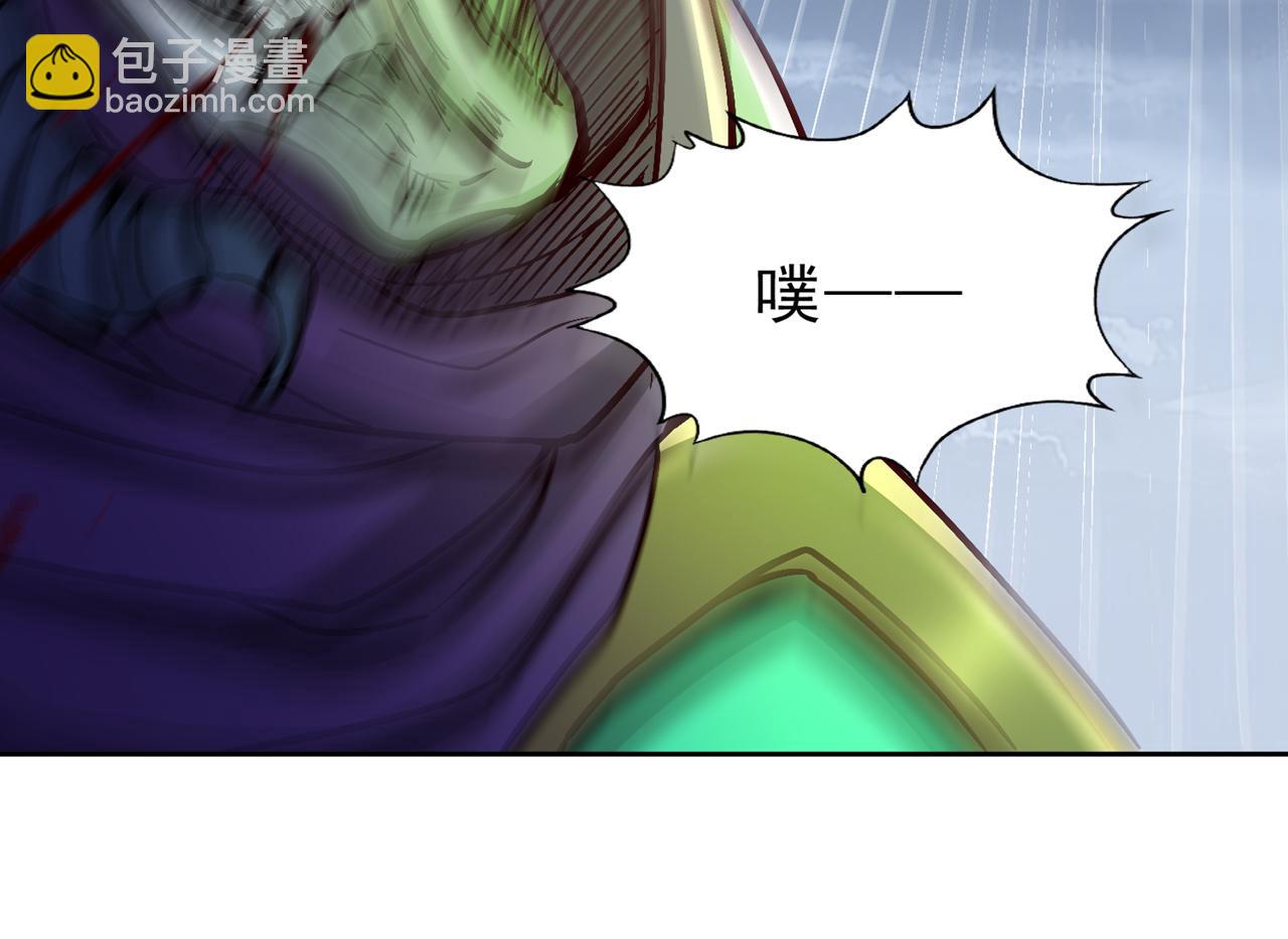 第541话 一切都是徒劳99