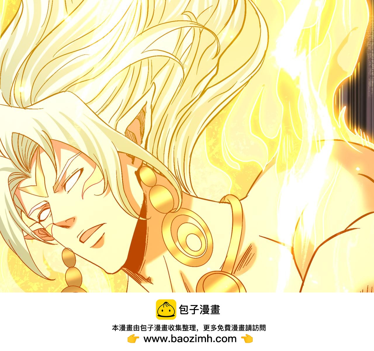 第543话 我不会轻易失败！103