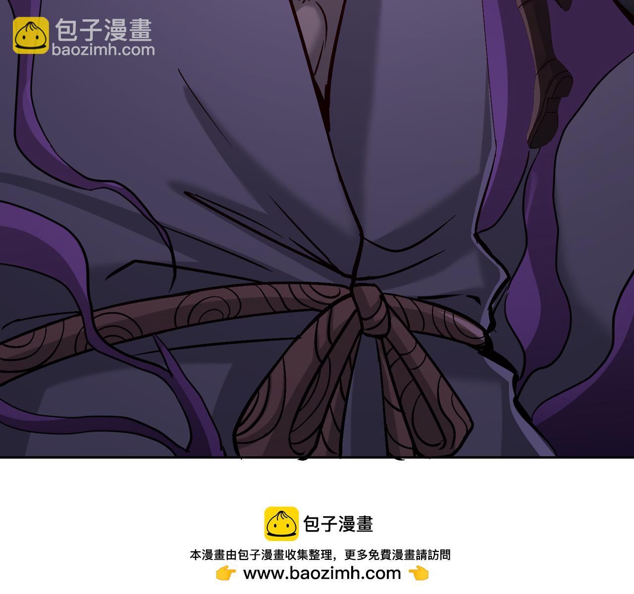 第543话 我不会轻易失败！75
