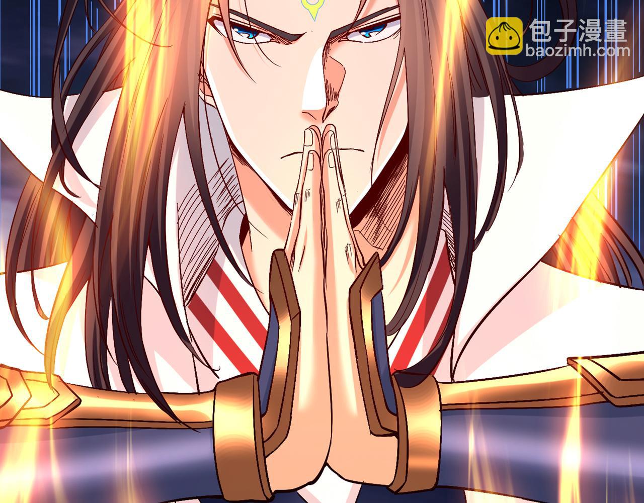 第543话 我不会轻易失败！78