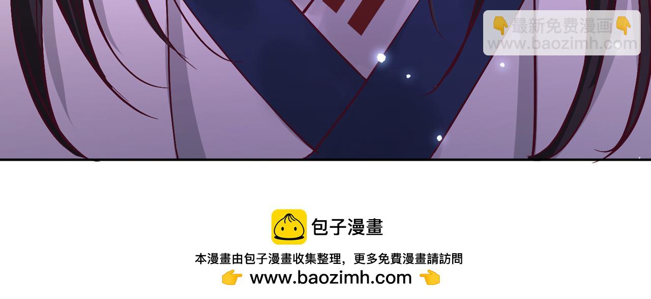 第544话 胜负才刚刚开始！103