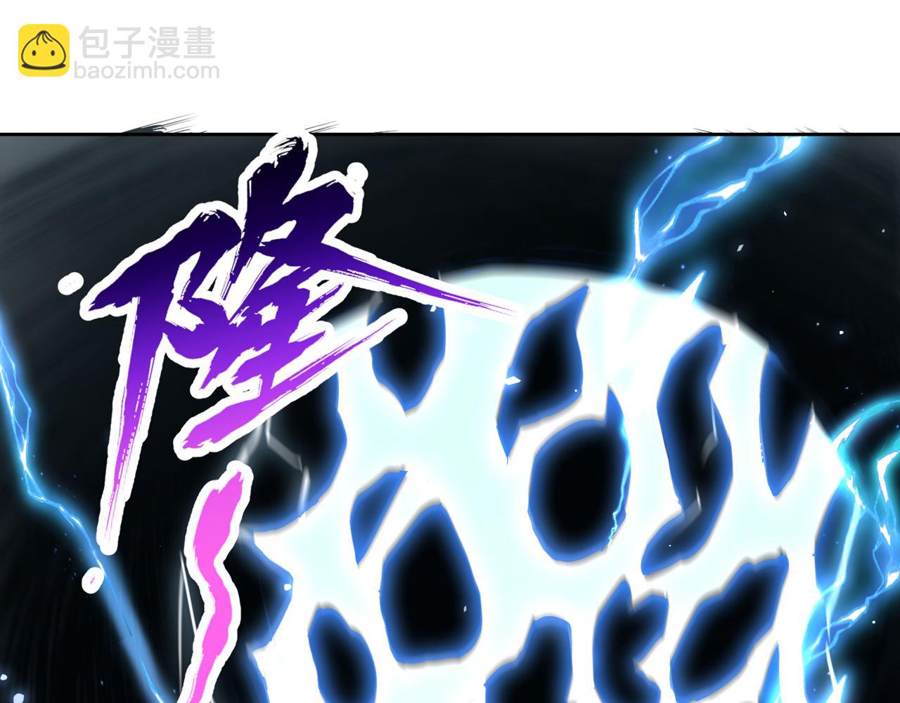 第544话 胜负才刚刚开始！120