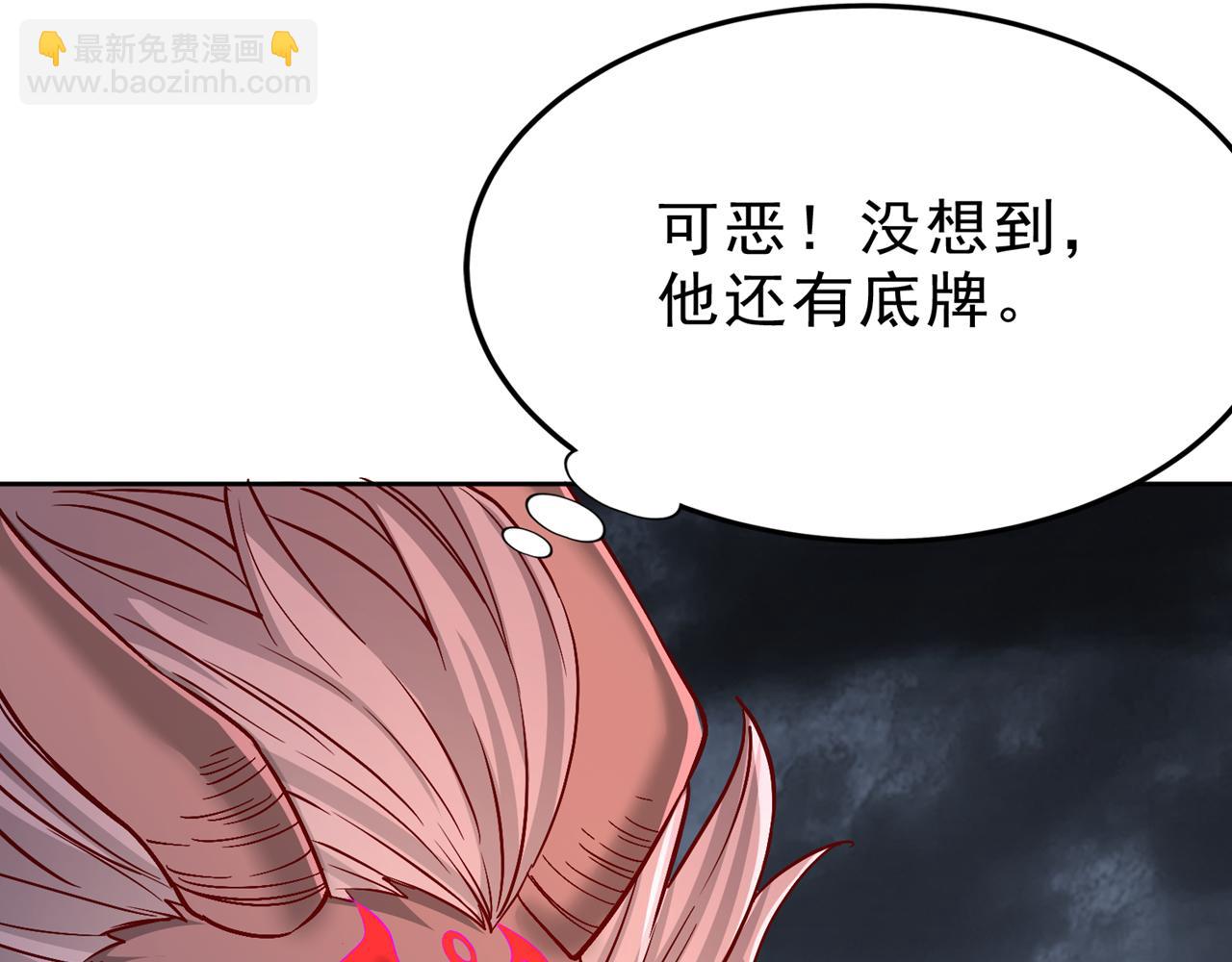 第544话 胜负才刚刚开始！129