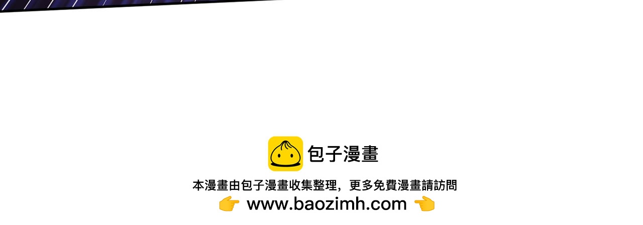 第544话 胜负才刚刚开始！140