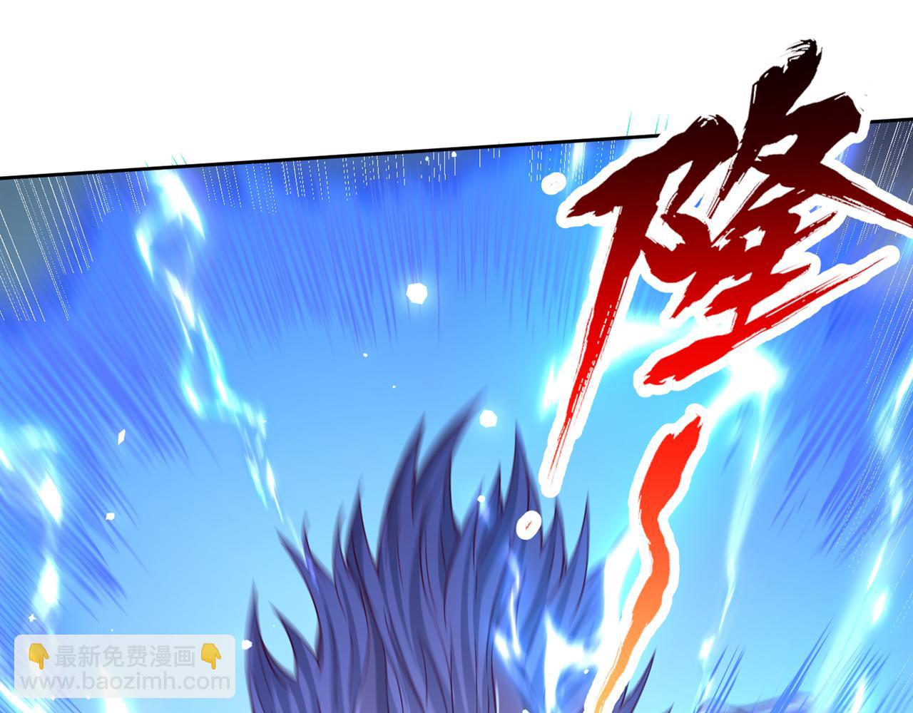 第544话 胜负才刚刚开始！141