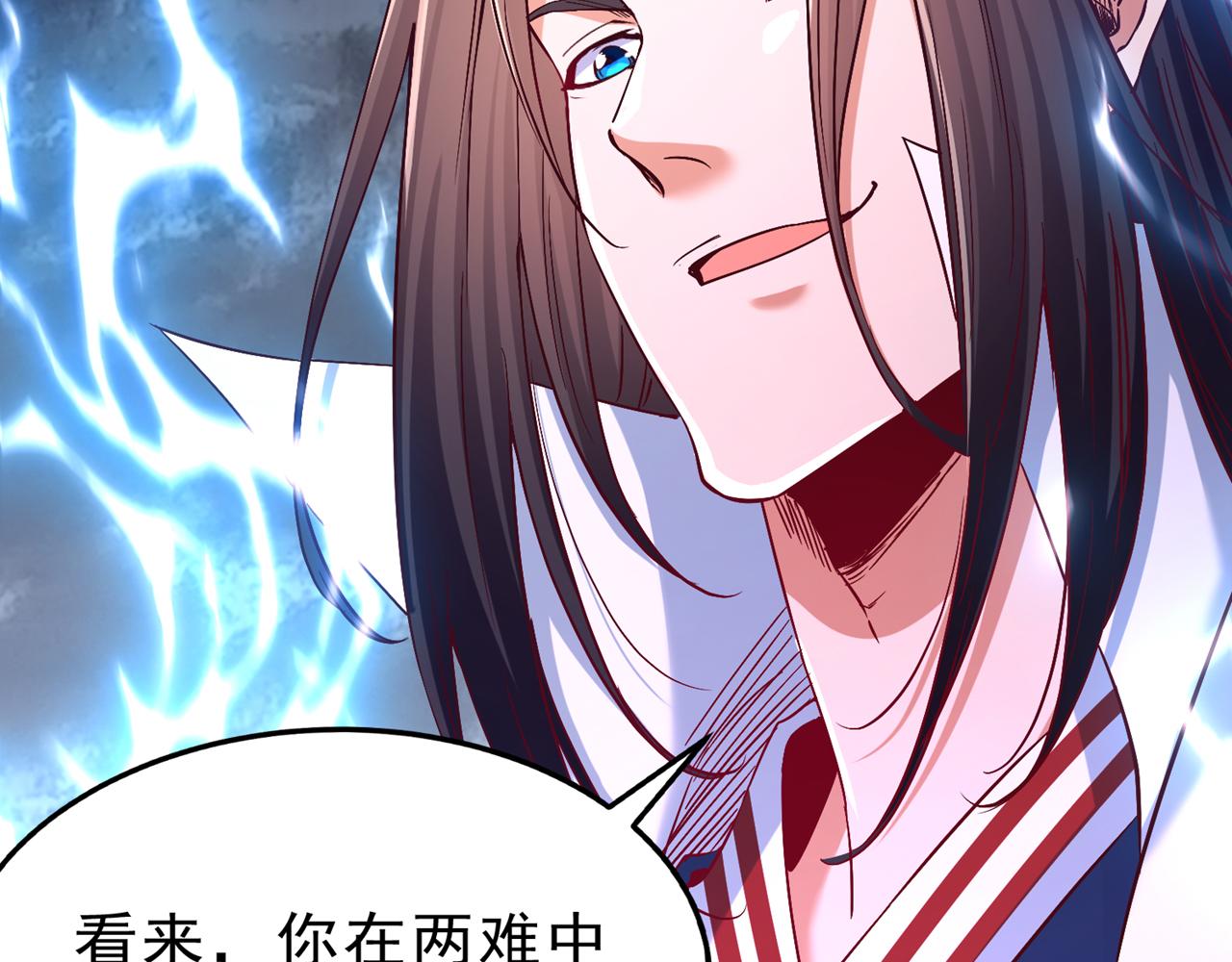 第544话 胜负才刚刚开始！148