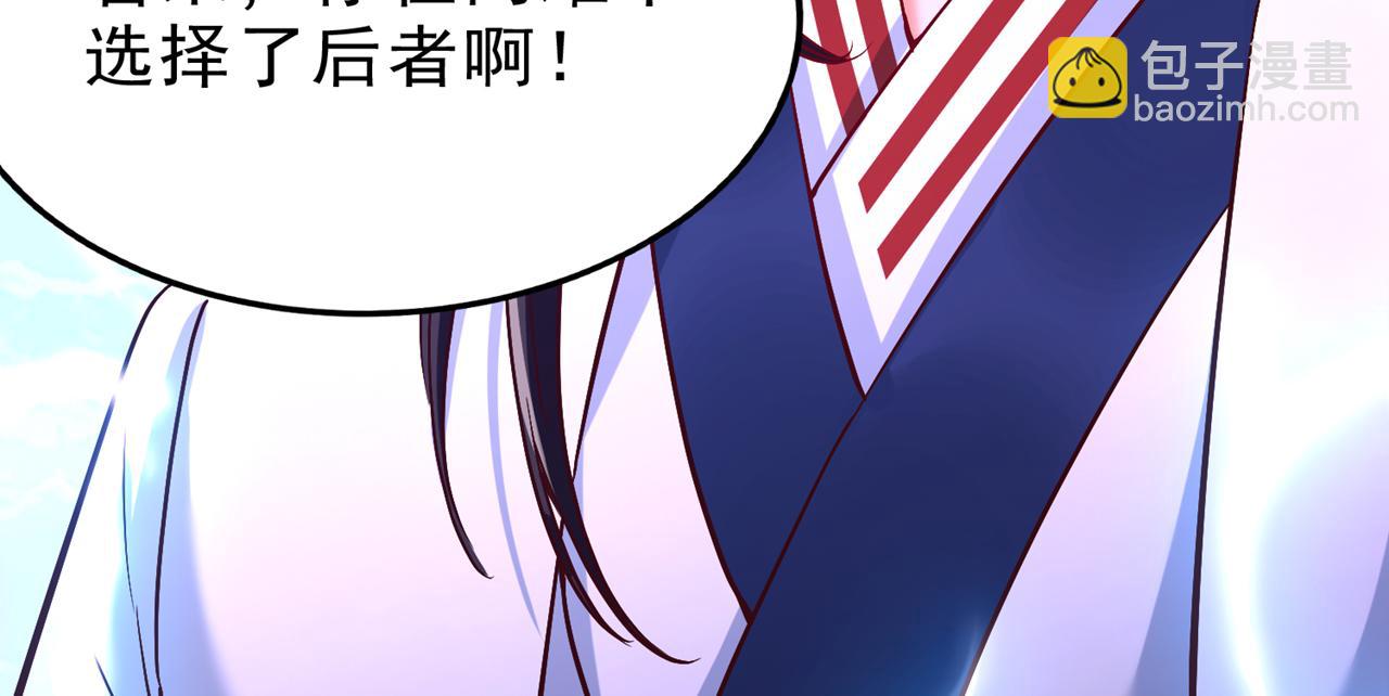 第544话 胜负才刚刚开始！149