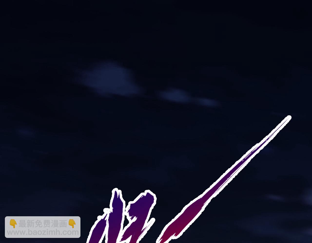 第544话 胜负才刚刚开始！19