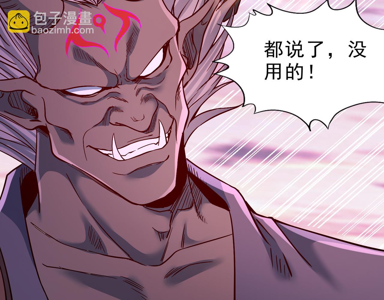 第544话 胜负才刚刚开始！23