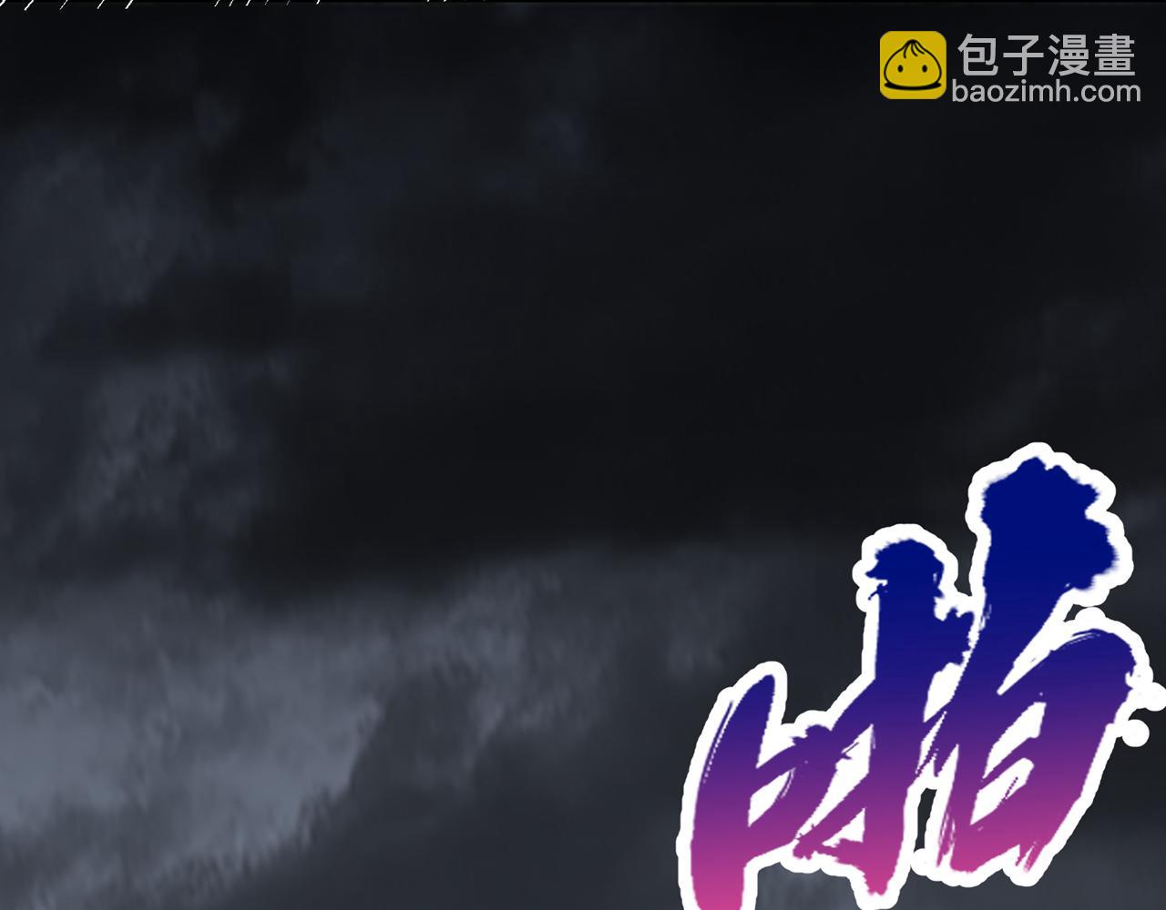 第544话 胜负才刚刚开始！34