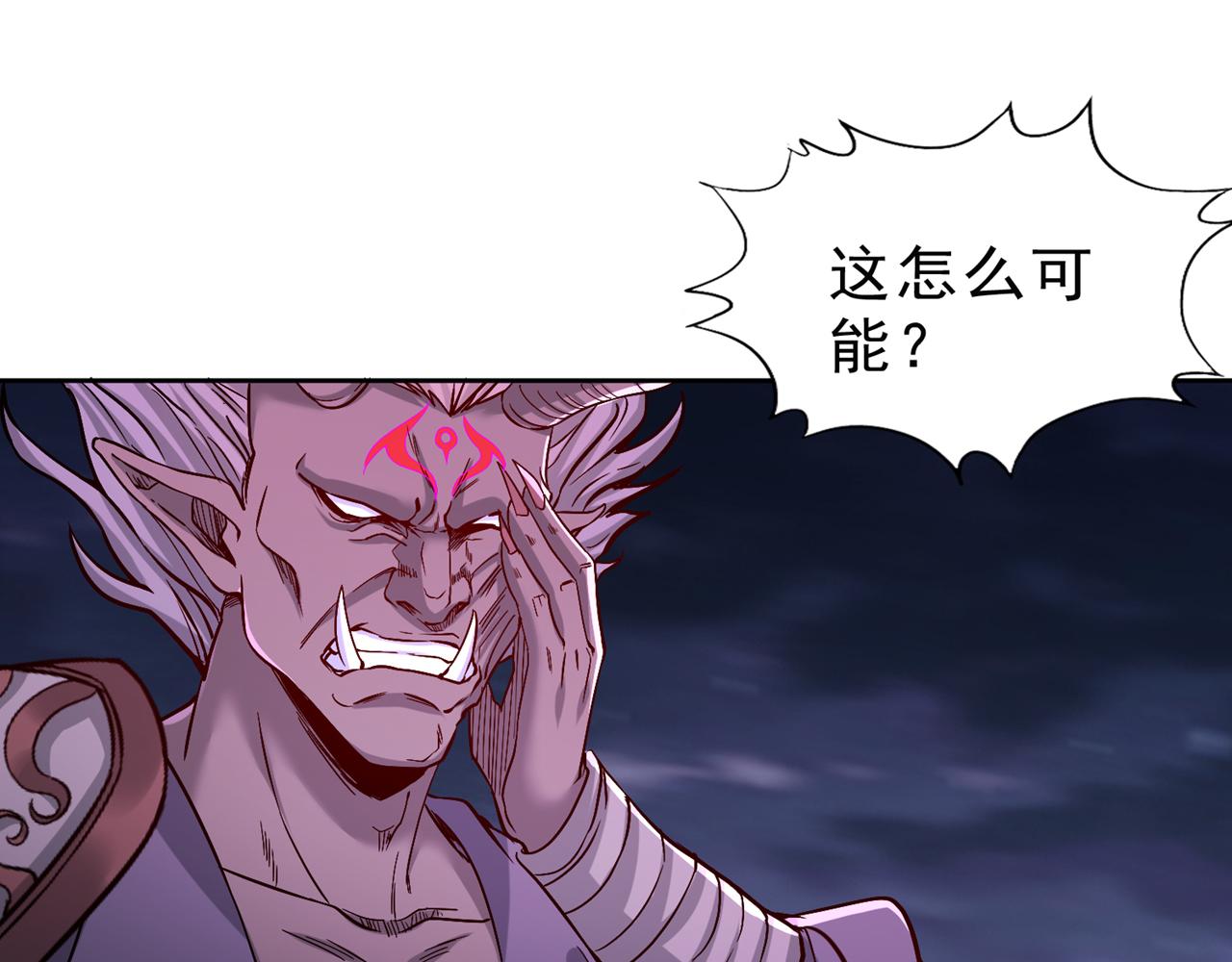 第544话 胜负才刚刚开始！38